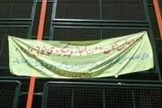 سرای محلات سمت و سوی اقتصادی گرفته است