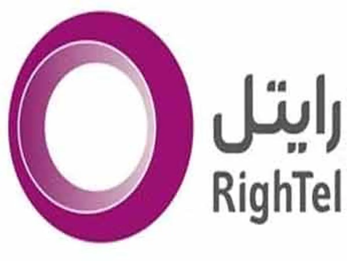 آغازمرحله دوم پیش ثبت نام سیم کارتهای رایتل