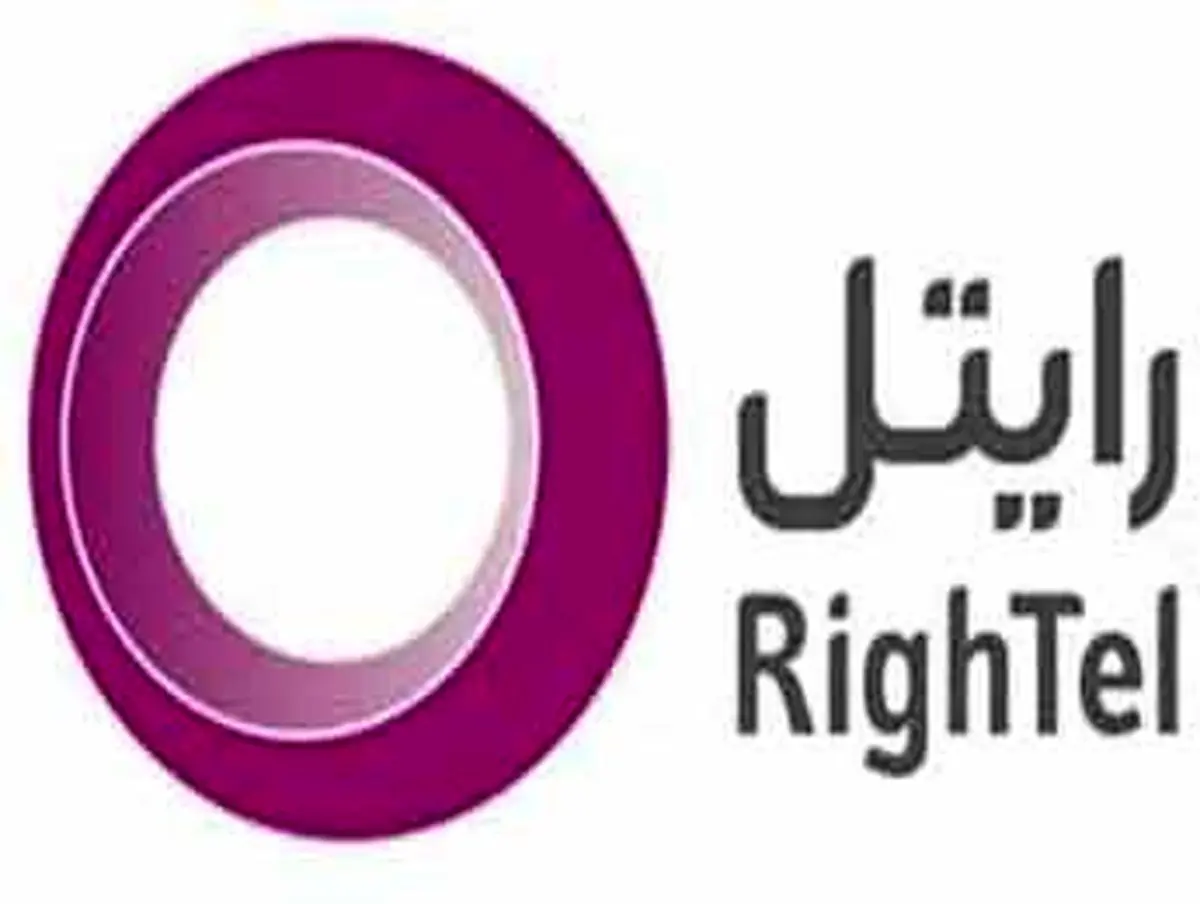 آغازمرحله دوم پیش ثبت نام سیم کارتهای رایتل