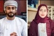 کارت لاکچری دعوت به عروسی ولیعهد عمان و دخترعمویش+ عکس