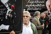 مراسم یادبود جمشید مشایخی با حضور گسترده مردم برگزار شد
