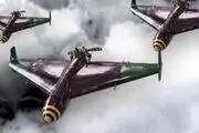 عربستان سعودی از پهپاد انتحاری دوربرد «SKYWASP» رونمایی کرد