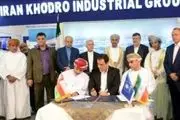  تولید محصولات ایران خودرو در عمان 