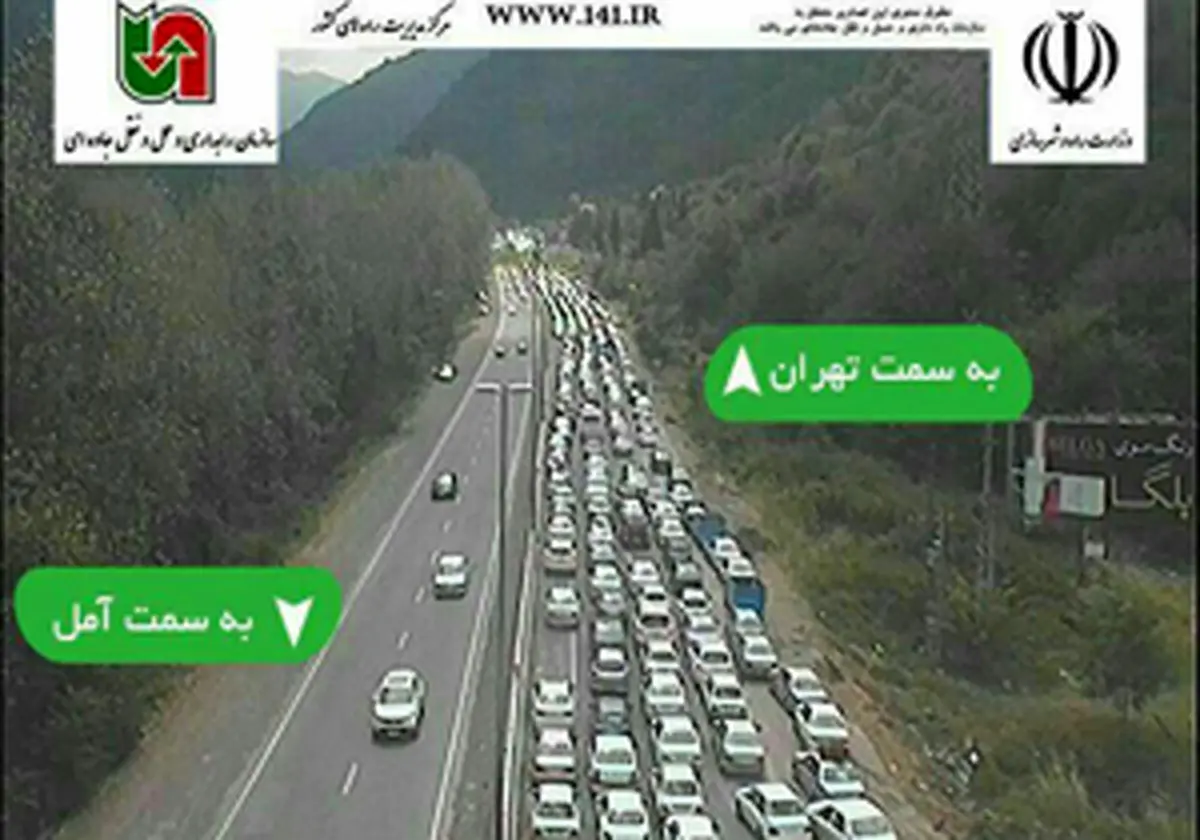 ترس از طوفان دوباره مسافران را راهی جاده ها کرد