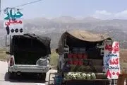  بارفروشان از سطح منطقه15 جمع آوری می شوند
