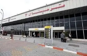 آتش‌سوزی مهرآباد+فیلم

