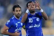 استقلال در آسیا فینالیست می شود