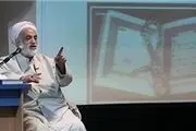 آیا پیروان دیگر ادیان آسمانى اهل دوزخند؟