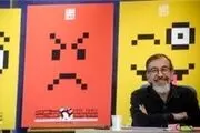 پوسترهای جشنواره تئاتر فجر جنجال به پا کرد