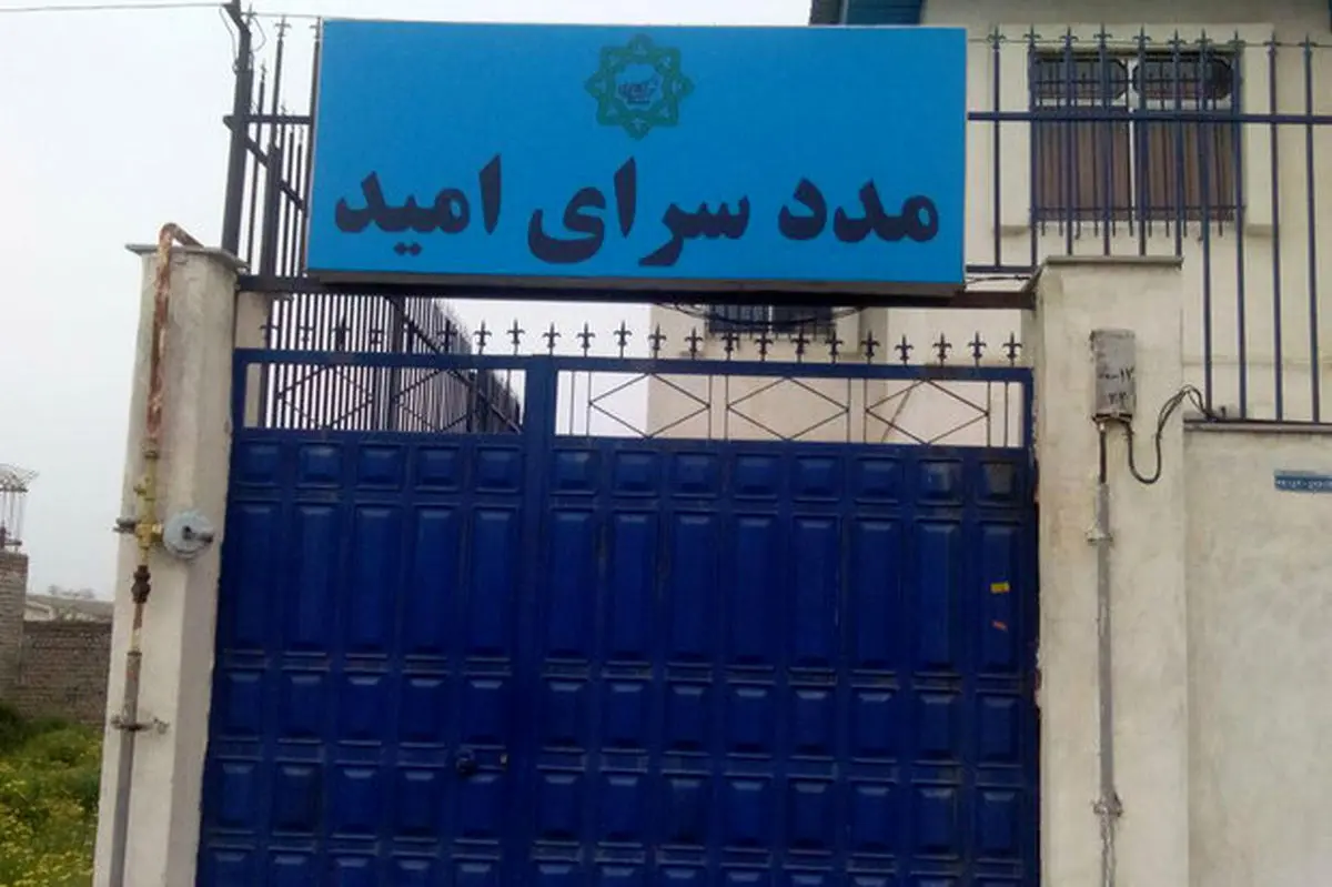 تکدیگری با آرزوی تبلت