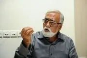 برپایی دادگاه تخصصی برای یک تخلف سینمایی 