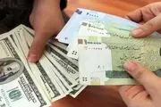 تعویق در راه‌اندازی بازار متشکل ارزی