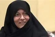 دیدار اعضای فراکسیون زنان مجلس با معاون رئیس‌جمهور