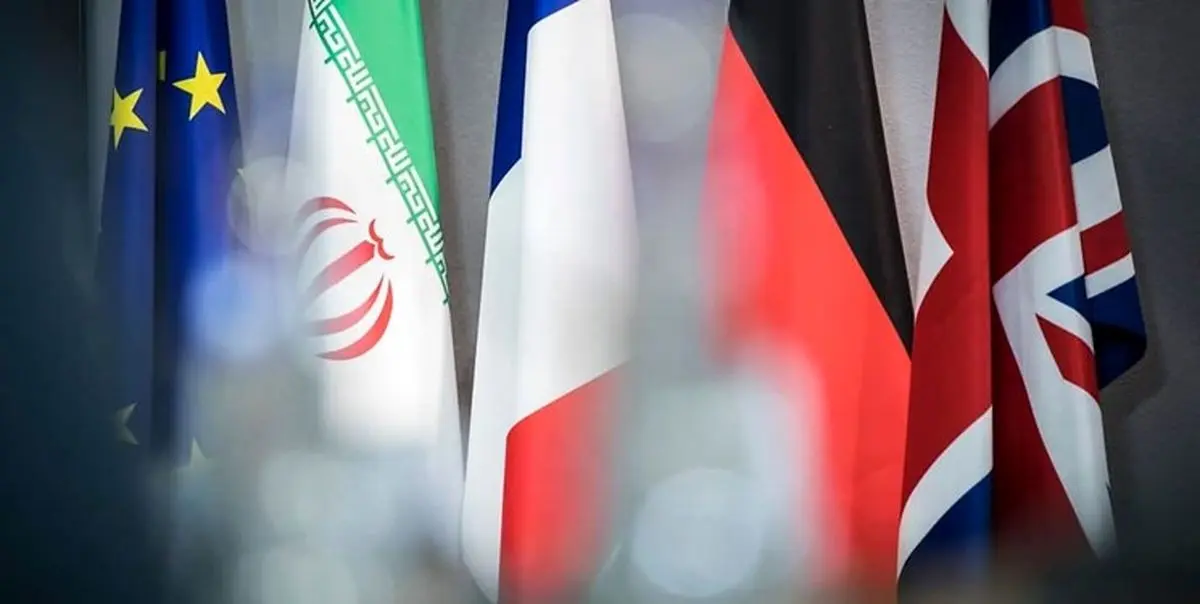 تذکر چین به آمریکا درباره نگرانیهای مشروع ایران