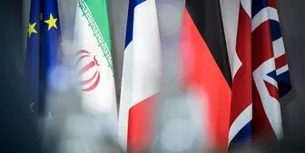 تذکر چین به آمریکا درباره نگرانی‌های مشروع ایران