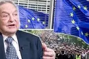 پیش بینی نابودی اتحادیه اروپا