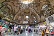 بیانیه صریح بازار تهران علیه نا‌آرامی‌ها