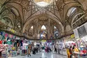 بیانیه صریح بازار تهران علیه نا‌آرامی‌ها