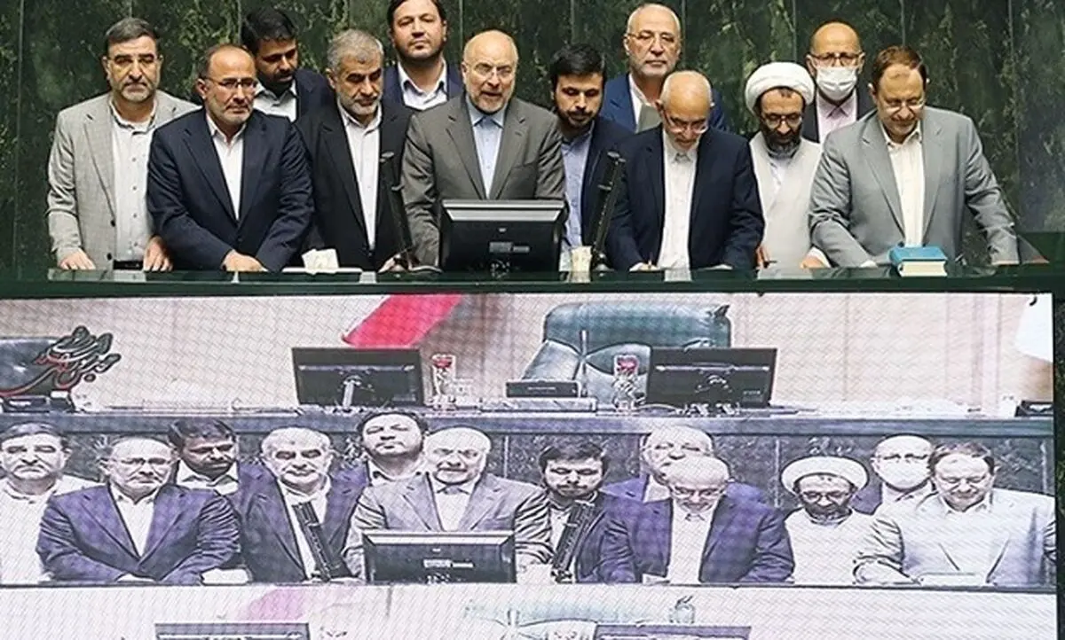 گزینه‌های نامزدی هیئت رئیسه مجلس مشخص شدند