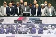 گزینه‌های نامزدی هیئت رئیسه مجلس مشخص شدند