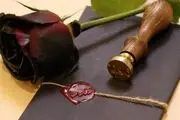 پخش هدایای عاشورایی همزمان با فرا رسیدن ماه محرم