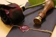 هدیه را تحت چه شرایطی نمی‌توان پس گرفت؟