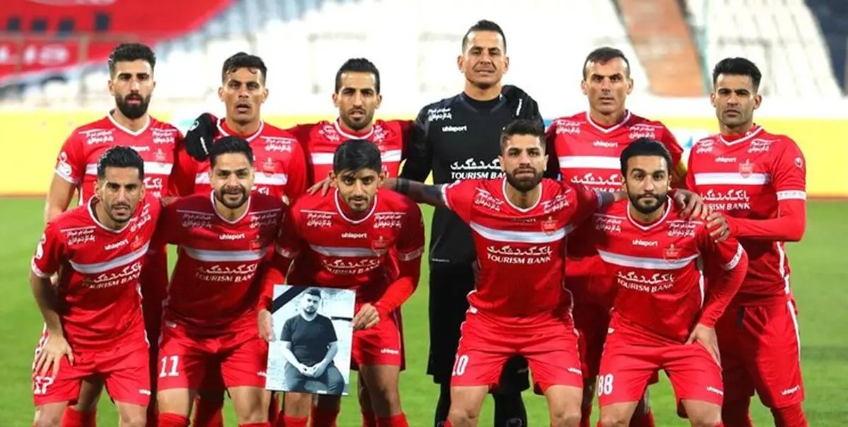 مهمانان ویژه اردوی پرسپولیس