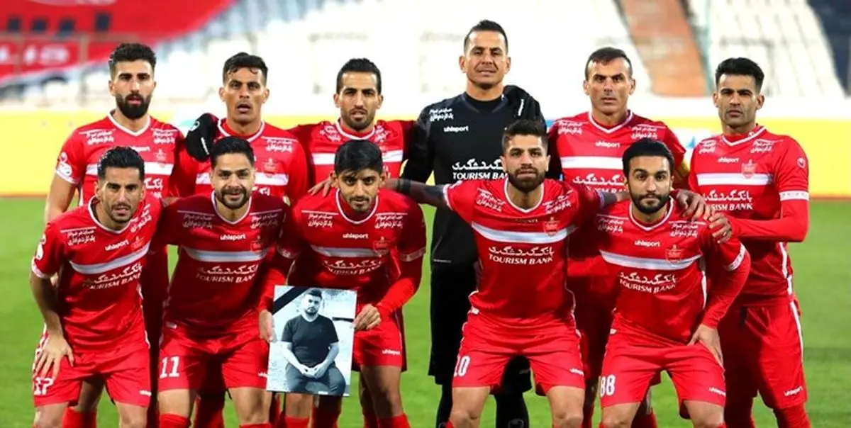 مهمانان ویژه اردوی پرسپولیس
