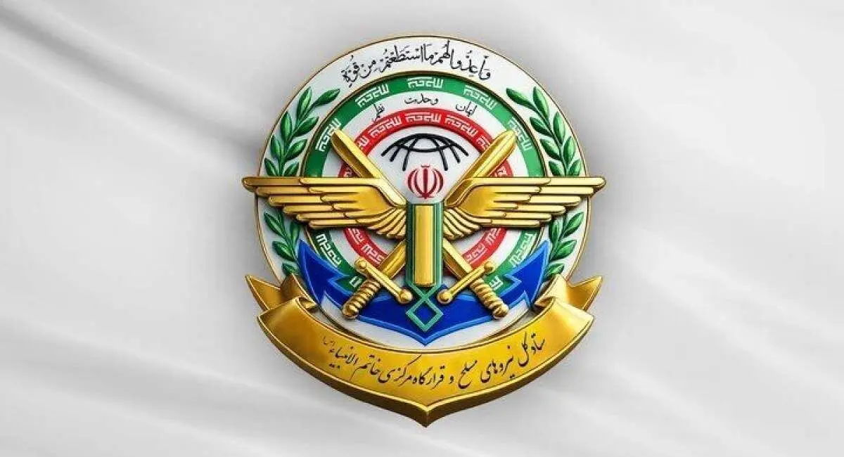 ستاد کل نیروهای مسلح: اظهارات ترامپ نشان‌دهنده بن‌بست راهبردی در جنگ علیه ایران است/ رئیس‌جمهور پیام ملت شجاع‌مان را به گوش جهان برساند 