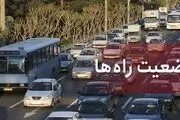ترافیک سنگین در آزادراه کرج-تهران