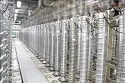 بدون خروج اورانیوم، جنگ علیه ایران شکستی بزرگ است