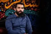 مداحی حسین طاهری برای مردم جنوب