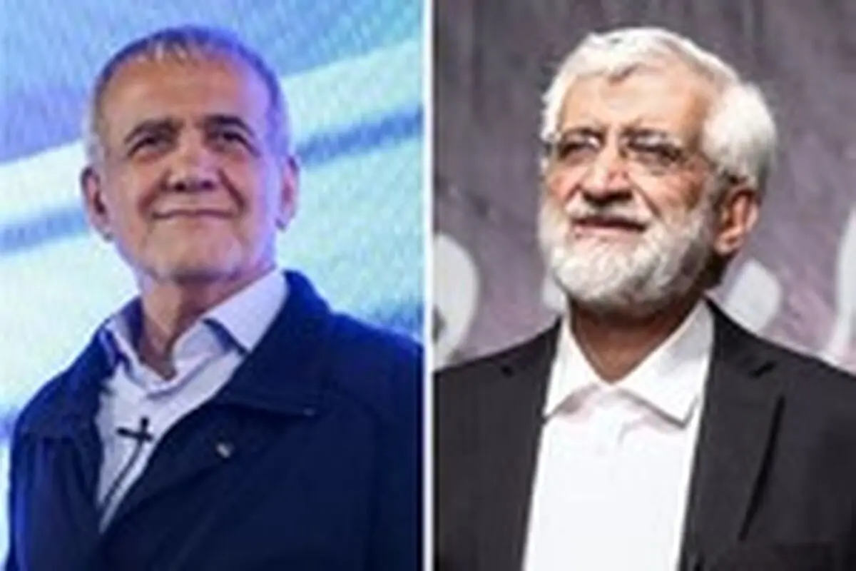 شماره نامزدها برای پخش برنامه‌هایشان در تلویزیون +فیلم