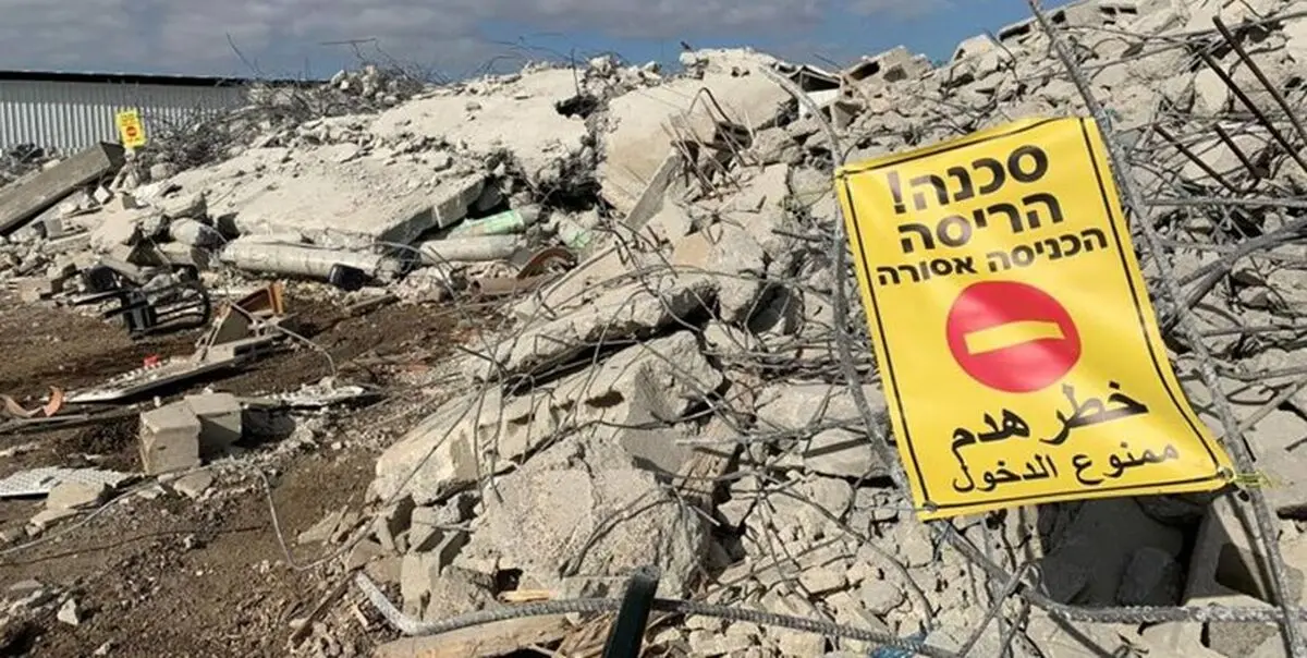  تخریب منازل فلسطینی‌ها توسط صهیونیست ها+تصاویر
