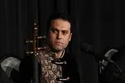 «چشم انتظار» منتشر شد