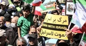 راهپیمایی مردم تهران برای حمایت از مردم مظلوم فلسطین و محکومیت جنایت صهیونیست‌ها 