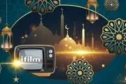سریال‌های پرمخاطب تلویزیون در جدول پخش رمضانی آی فیلم