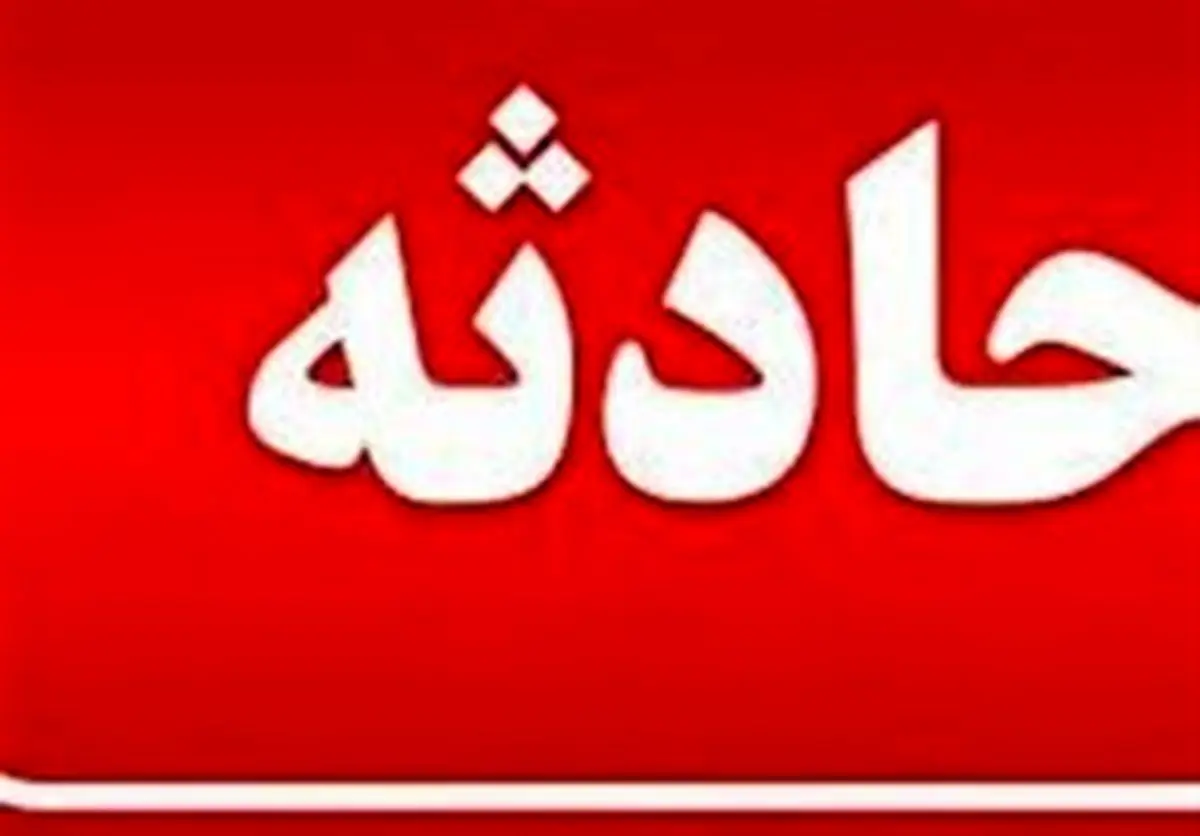 جزئیات حادثه برای ۱۰طبیعتگرد ایرانی