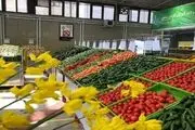 آخرین جزئیات از قیمت سبزیجات و زیتون در میادین میوه و تره بار
