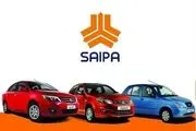قیمت خودرو‌های سایپا امروز چهارشنبه ۲۰ تیر ۱۴۰۳ + جدول
