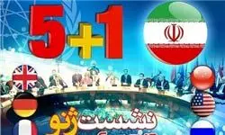 شرایط توافق نهایی ایران و ۱ + ۵ از نگاه واشنگتن‌پست
