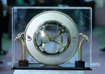 تاریخ فینال جام حذفی فوتبال ایران 1401 اعلام شد