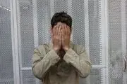 کشف ۱۸ کیلوگرم روانگردان از گاراژی در شرق تهران