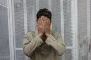 کشف ۱۸ کیلوگرم روانگردان از گاراژی در شرق تهران