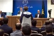 آخرین وضعیت وصول بدهی بابک زنجانی به شرکت نفت