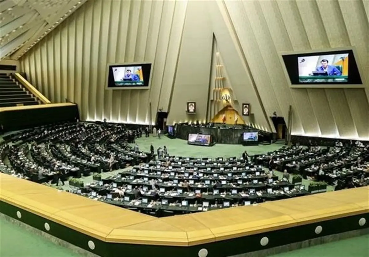 بیانیه ۲۶۰ نماینده درباره تعامل مجلس و دولت