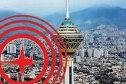 آیا پیش‌بینی درباره زمان وقوع زلزله تهران وجود دارد؟