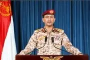 ارتش یمن پهپاد آمریکایی ارتش سعودی را سرنگون کرد