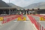 
اعلام محدودیت‌های ترافیکی محورهای شمالی
