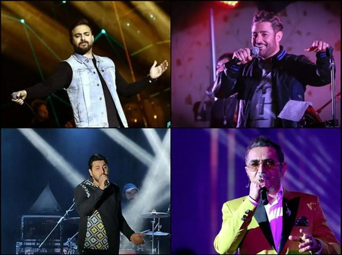 برنامه کنسرت خوانندگان مشهور ایرانی در تیرماه/از رضا گلزار تا فریدون
